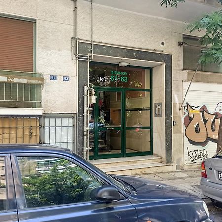 Pipinou Studio Афины Экстерьер фото
